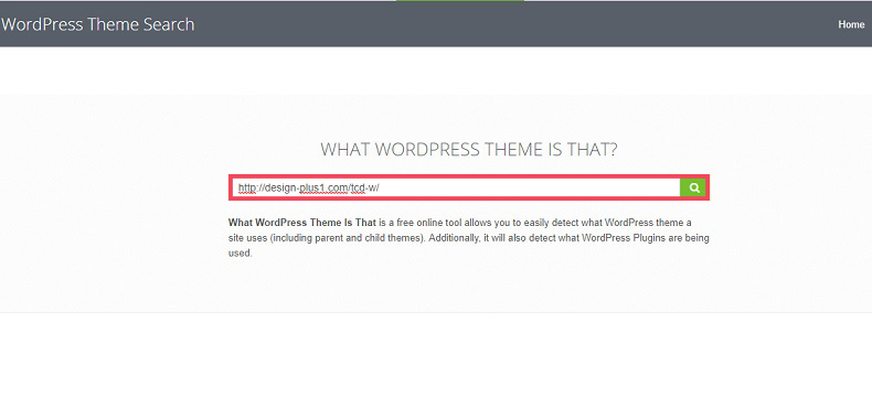 「What WordPress Theme Is That?」の使い方